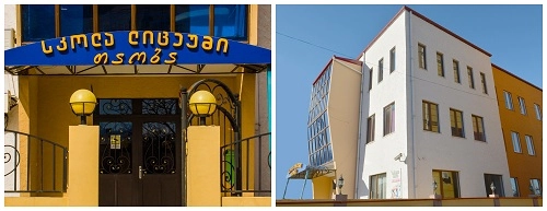   სატესტო ბლოგი